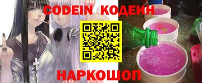 соль курить ск Кунгур
