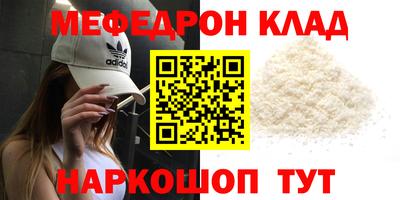 марки nbome Ликино-Дулёво