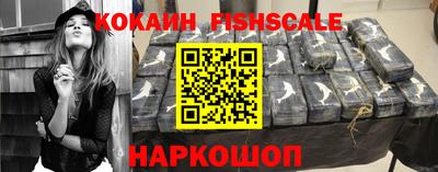 эйфоретик Кулебаки