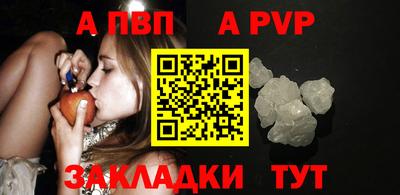 эйфоретик Кулебаки