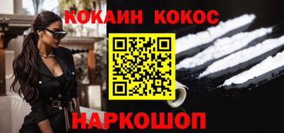 эйфоретик Кулебаки