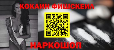 эйфоретик Кулебаки