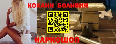 герыч Кумертау