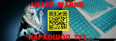 герыч Кумертау