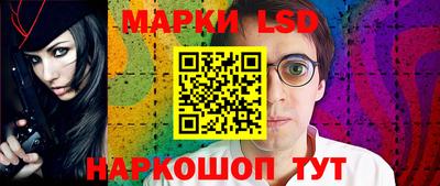 герыч Кумертау