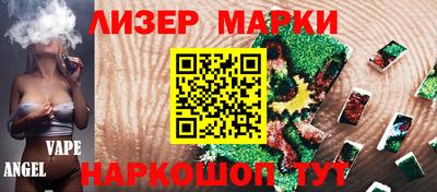 герыч Кумертау