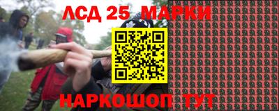 2c-b Ливны