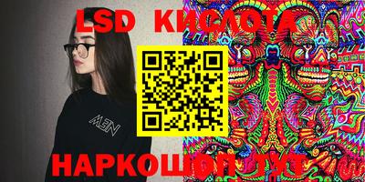 эйфоретик Кулебаки