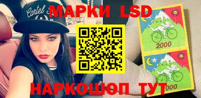 соль курить ск Кунгур