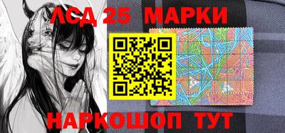 эйфоретик Кулебаки