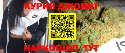 2c-b Ливны
