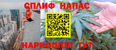 соль курить ск Кунгур
