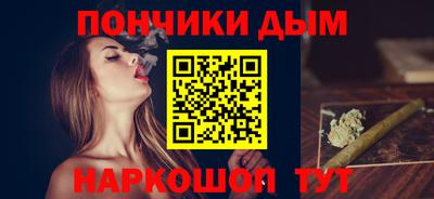 эйфоретик Лесосибирск