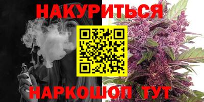 эйфоретик Кулебаки