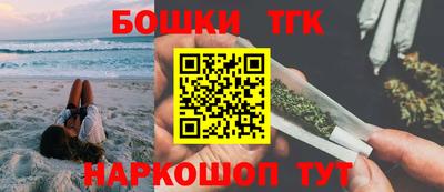 соль курить ск Кунгур