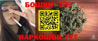 эйфоретик Кулебаки