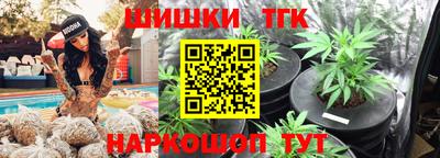 соль курить ск Кунгур