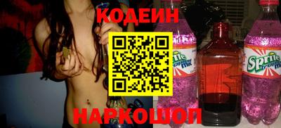 соль курить ск Кунгур