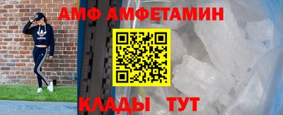2c-b Ливны