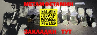 герыч Кумертау