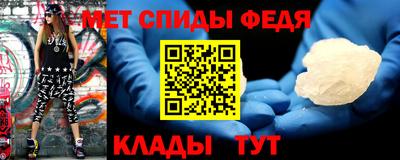 соль курить ск Кунгур