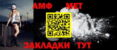 соль курить ск Кунгур