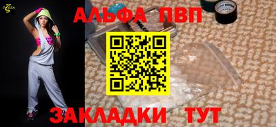соль курить ск Кунгур