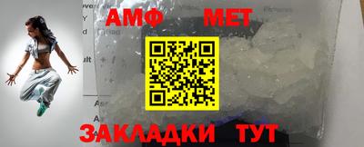 соль курить ск Кунгур