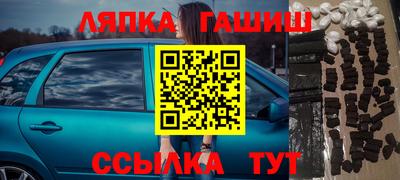 2c-b Ливны
