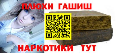герыч Кумертау
