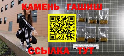 эйфоретик Лесосибирск