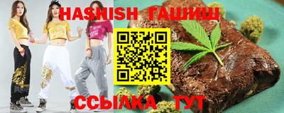 соль курить ск Кунгур