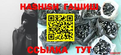 эйфоретик Кулебаки