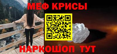 2c-b Ливны